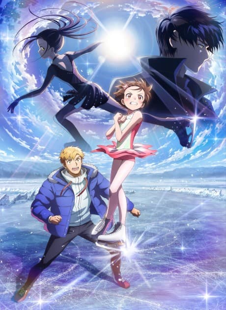 Medalist Season 2