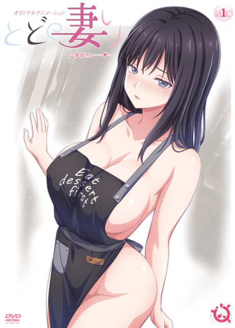 Todo no Tsumari