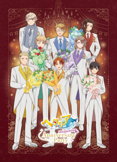 Hetalia World★Stars (2026)